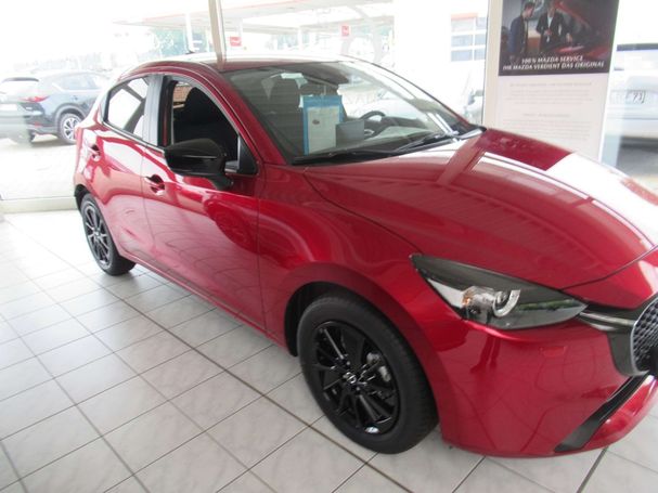 Mazda 2 SkyActiv-G 90 66 kW image number 1