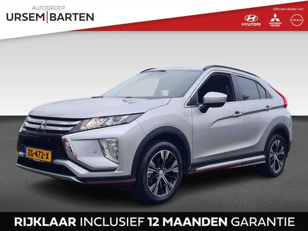 Mitsubishi Eclipse Cross 1.5 T 121 kW image number 1