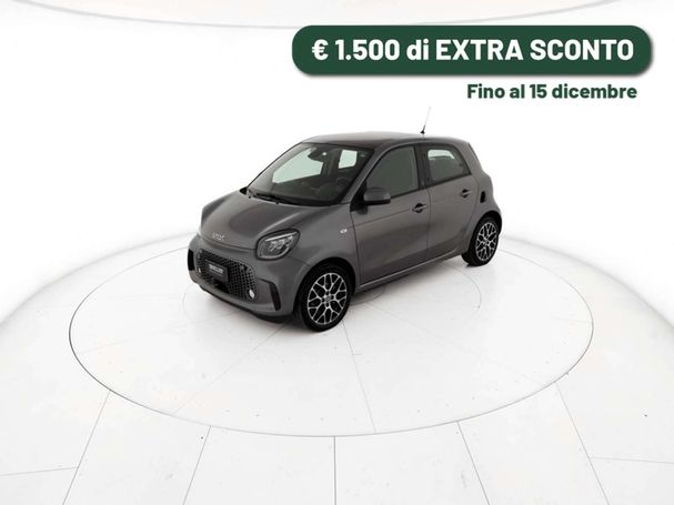 Smart ForFour EQ 60 kW image number 1