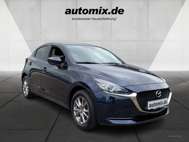 Mazda 2 66 kW image number 2