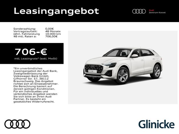 Audi Q8 55 TFSIe quattro 280 kW image number 5