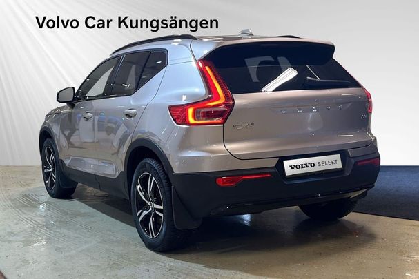 Volvo XC40 B3 Plus Dark 120 kW image number 4