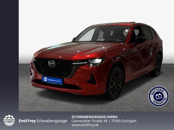 Mazda CX-60 PHEV 241 kW image number 1