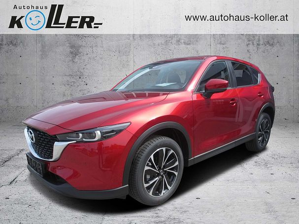 Mazda CX-5 165 121 kW image number 2