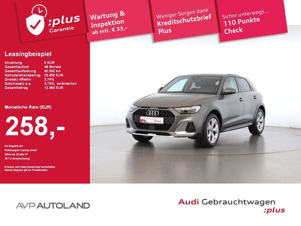 Audi A1 25 TFSI Allstreet 70 kW image number 5