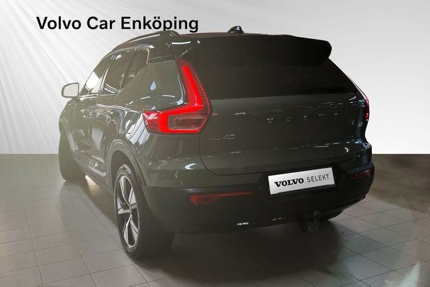 Volvo XC40 Recharge 172 kW image number 4