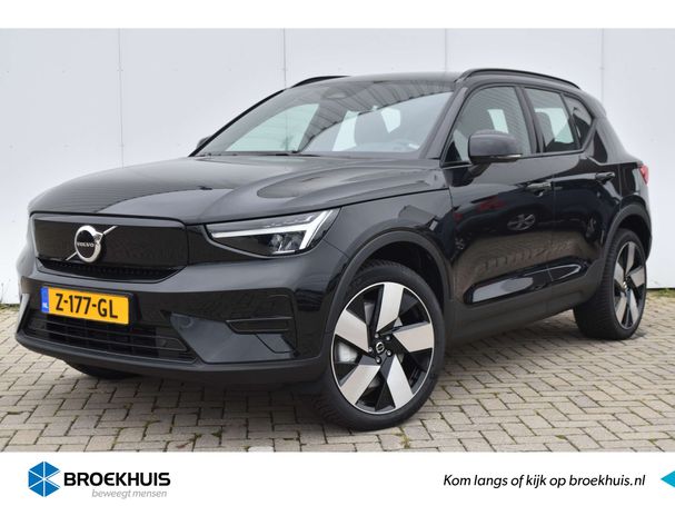 Volvo XC40 Single Motor Extended Range Plus 185 kW image number 1