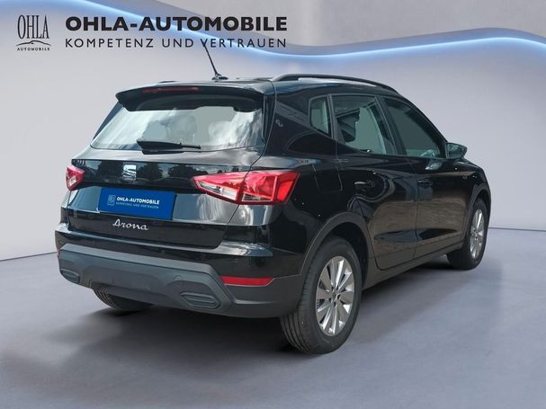 Seat Arona 1.0 TSI DSG Style 85 kW image number 5