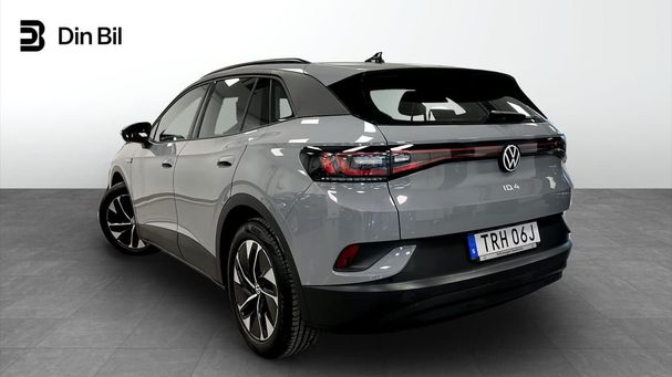 Volkswagen ID.4 152 kW image number 4