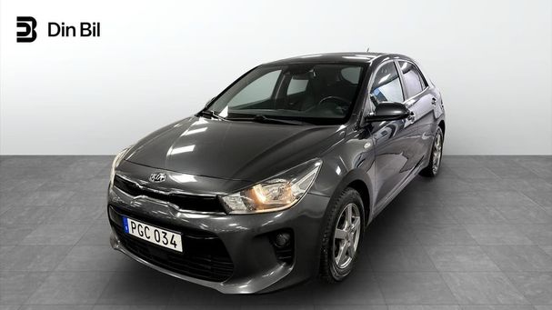 Kia Rio 1.2 63 kW image number 1