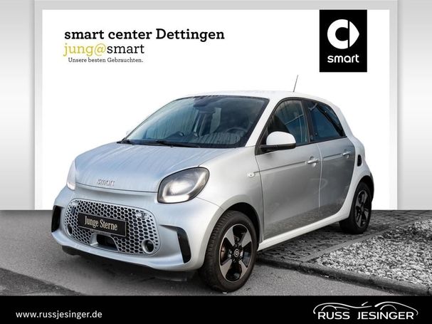 Smart ForFour EQ 60 kW image number 1