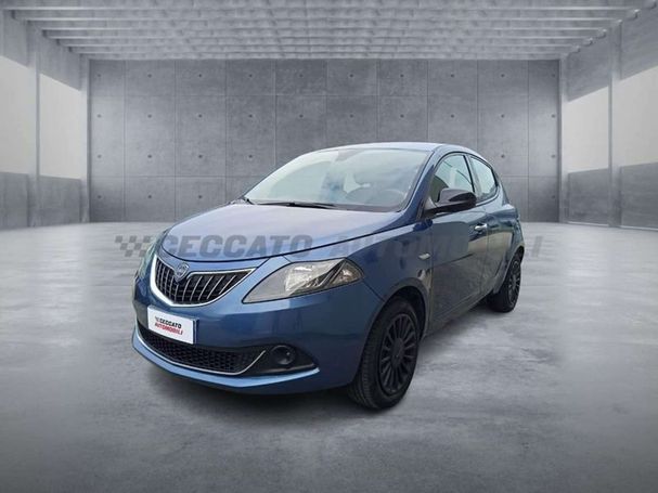 Lancia Ypsilon 51 kW image number 1