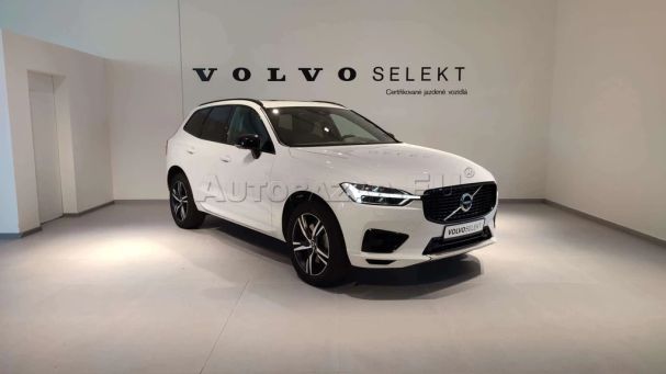 Volvo XC60 Recharge T8 AWD 288 kW image number 3