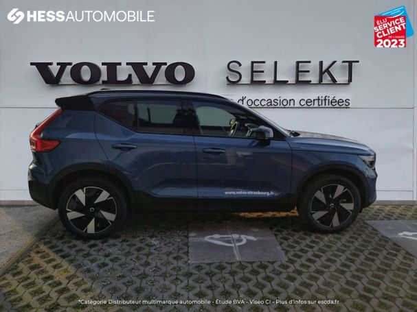 Volvo XC40 Recharge Extended Range Ultimate 188 kW image number 11