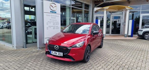 Mazda 2 90 66 kW image number 1