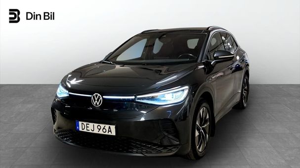 Volkswagen ID.4 152 kW image number 1