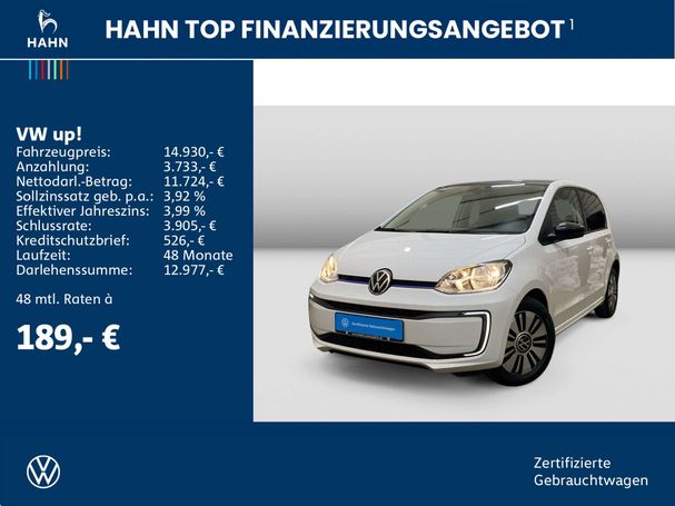 Volkswagen up! 60 kW image number 3