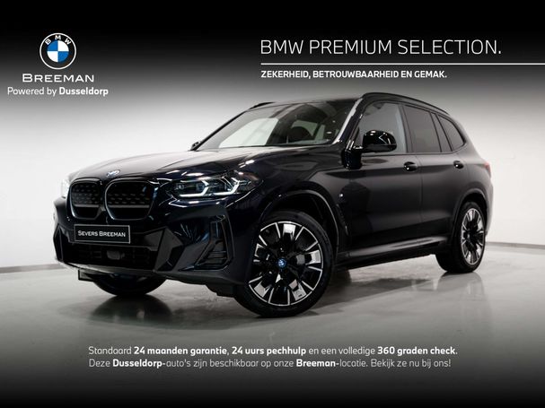 BMW iX3 M Sport 210 kW image number 1