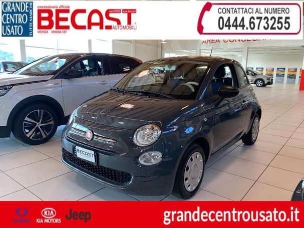 Fiat 500 1.0 51 kW image number 1