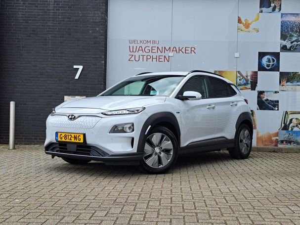 Hyundai Kona 64 kWh Premium 150 kW image number 1