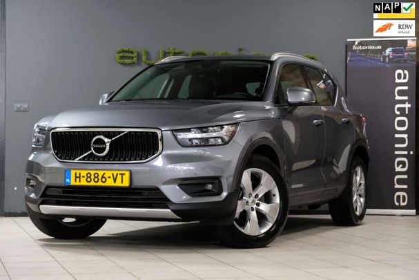 Volvo XC40 T5 AWD 182 kW image number 1