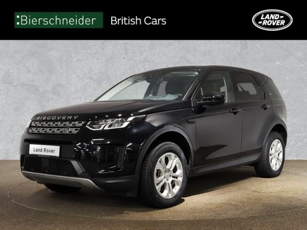 Land Rover Discovery Sport P300e S 227 kW image number 1