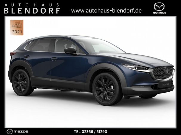 Mazda CX-30 90 kW image number 2