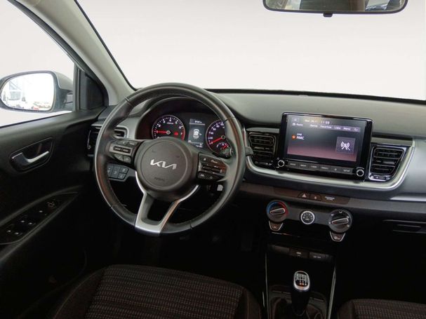 Kia Stonic 74 kW image number 7