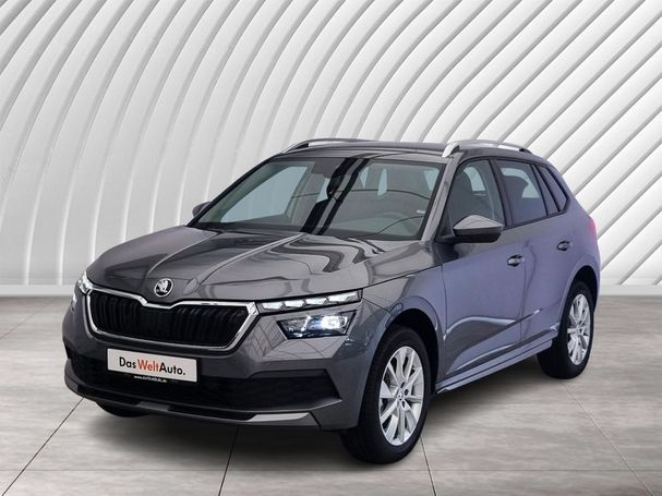 Skoda Kamiq 1.0 TSI Style DSG 81 kW image number 1