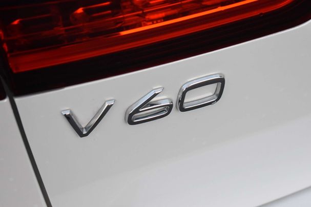 Volvo V60 B4 Plus 145 kW image number 32