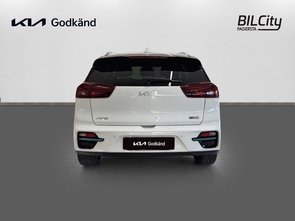 Kia Niro e 150 kW image number 4