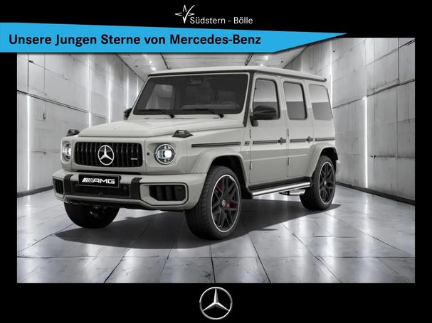 Mercedes-Benz G 63 AMG 430 kW image number 1