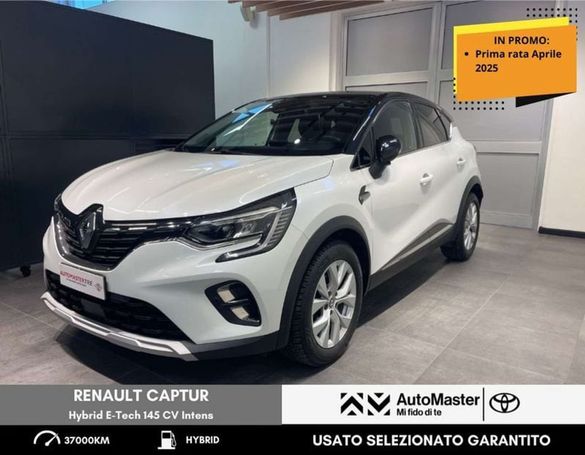 Renault Captur 105 kW image number 1