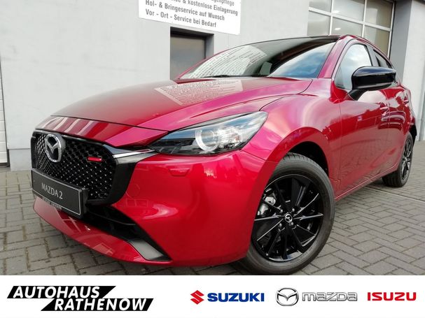 Mazda 2 SkyActiv-G 90 66 kW image number 1