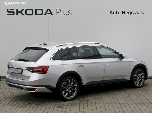 Skoda Superb Combi 2.0 TDI 4x4 DSG 147 kW image number 3