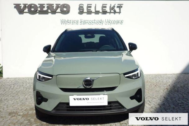 Volvo XC40 AWD 300 kW image number 3