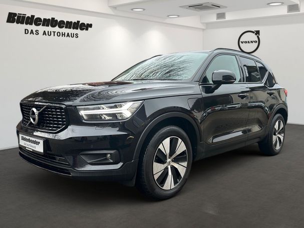 Volvo XC40 192 kW image number 1