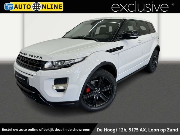 Land Rover Range Rover Evoque ED4 110 kW image number 1