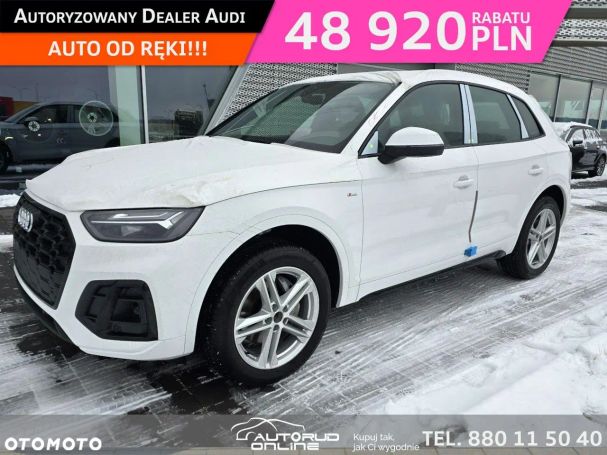 Audi Q5 150 kW image number 2