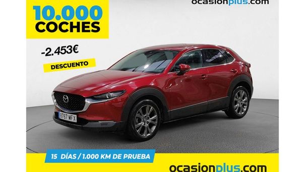 Mazda CX-30 2.0 137 kW image number 1