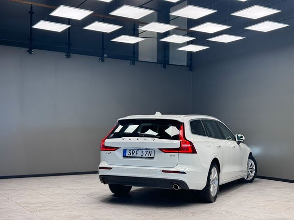 Volvo V60 B4 Momentum 145 kW image number 2