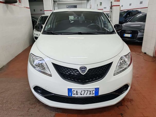 Lancia Ypsilon 51 kW image number 3