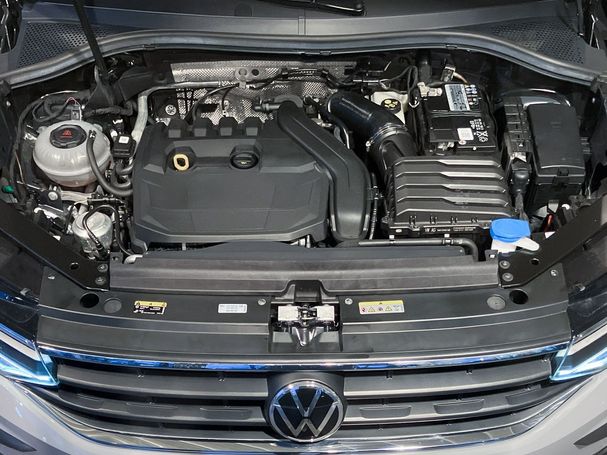 Volkswagen Tiguan 1.5 TSI Life DSG 110 kW image number 15