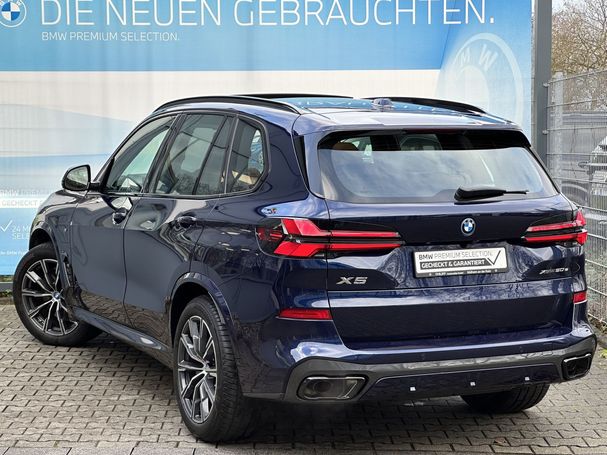 BMW X5 50e xDrive 360 kW image number 23