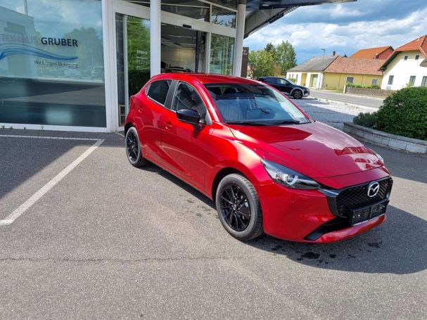 Mazda 2 75 55 kW image number 2