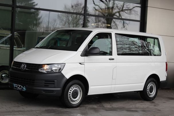 Volkswagen T6 Caravelle 75 kW image number 2