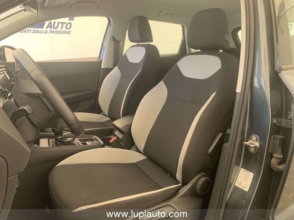 Seat Ateca 1.0 TSI Reference 81 kW image number 7