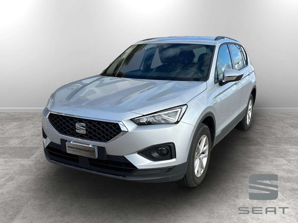 Seat Tarraco 2.0 TDI 110 kW image number 1