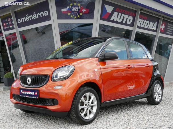 Smart ForFour 52 kW image number 1