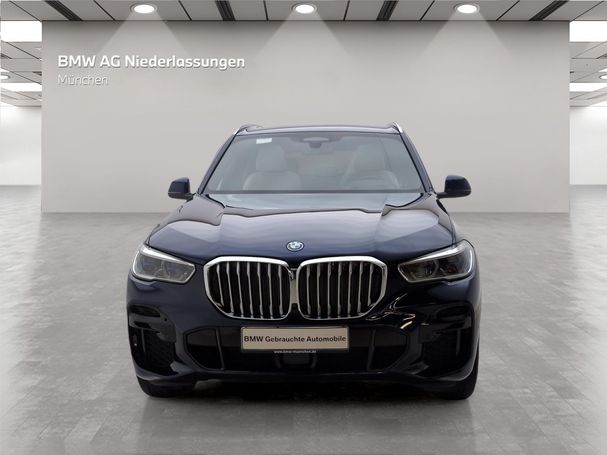 BMW X5 45e xDrive 290 kW image number 2